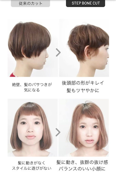 PORTA CARINA SALON(ポルタカリーナサロン)