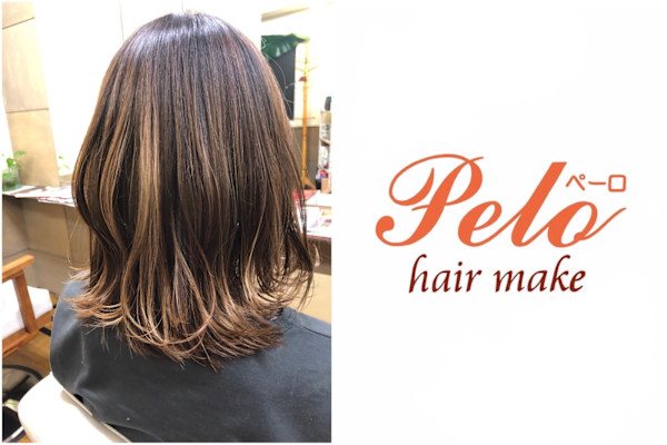 hair make Pelo(ヘアメイクペーロ)