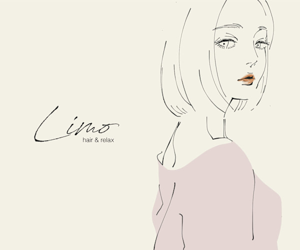 Hair＆Relax Limo 【リモ】(ヘア　アンド　リラックス　リモ)