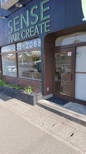 SENSE HAIR CREATE 宮加三店(センスヘアークリエイト ミヤカミテン)