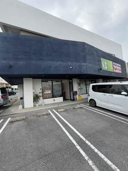 肌質改善サロン Ginza Reborn【ギンザ リボーン】(ハダシツカイゼンサロン ギンザ リボーン)