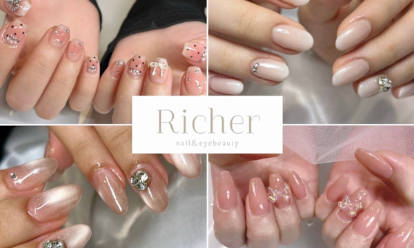 Richer天神店(リシェリテンジンテン)