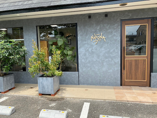 hair NAVONA 大浦店【ヘア ナヴォーナ】(ヘア ナヴォーナ オオウラテン)