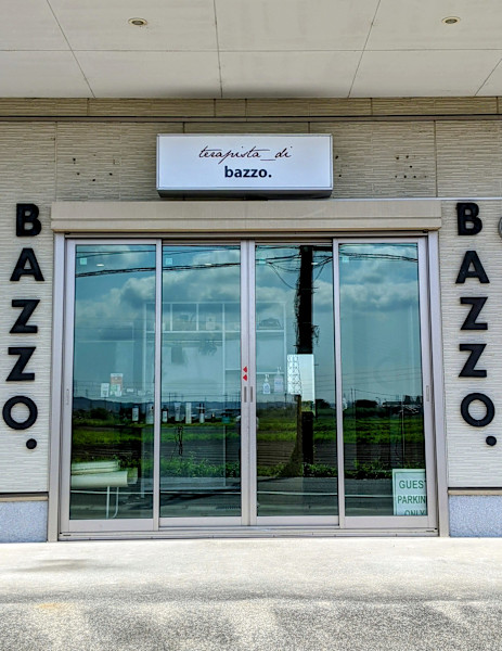 terapista_di_bazzo(テラピスタ デ バッツオ)