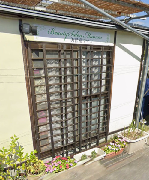 美容室ママン(ビヨウシツママン)