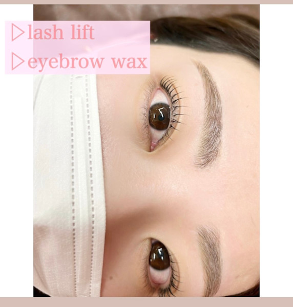 merry eyelash(メリー アイラッシュ)