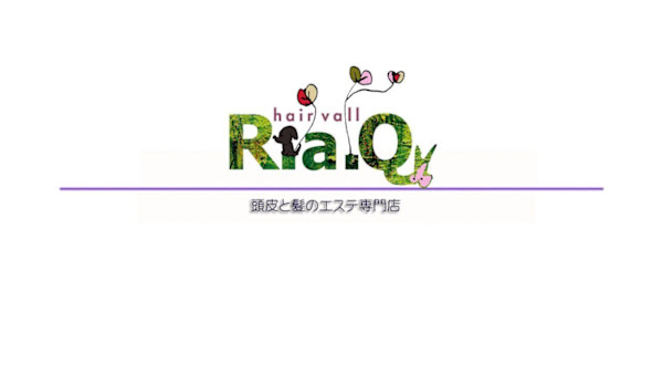 JHSI公認【頭皮、髪エステ専門店】HairVall RaQ(ヘアーバル ラク)
