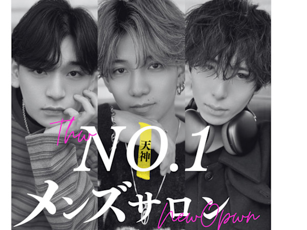 Men’s salon Zina 天神 ［メンズカット/眉毛/韓国/パーマ］【メンズサロンジーナ】(メンズサロン　ジーナ　テンジン　メンズカット　マユゲ　カンコク　パーマ　メンズサロン　ジーナ)