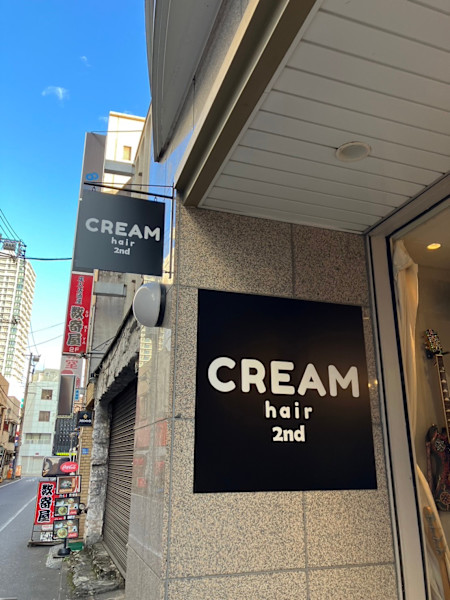 CREAM hair 2nd(クリームヘアーセカンド)