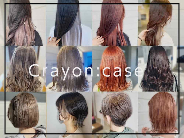 Crayon:case(クレヨンケース)