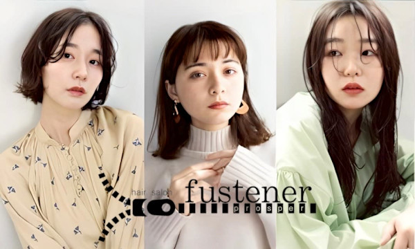 fustener(ファスナー)