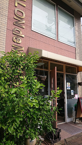SALON de MiKi(サロン ド ミキ)