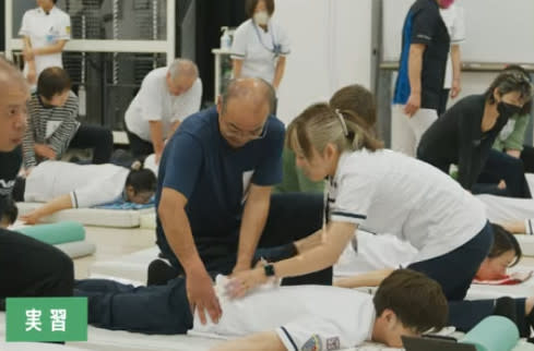 けんこう カイロプラクティック まるやま(ケンコウ カイロプラクティック マルヤマ)