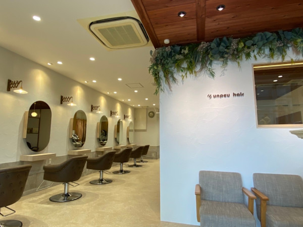 unpeu hair 六地蔵店(アンプヘアー　ロクジゾウテン)