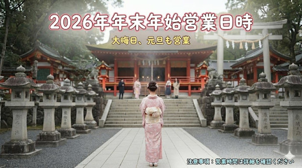 Felice(フェリーチェ)