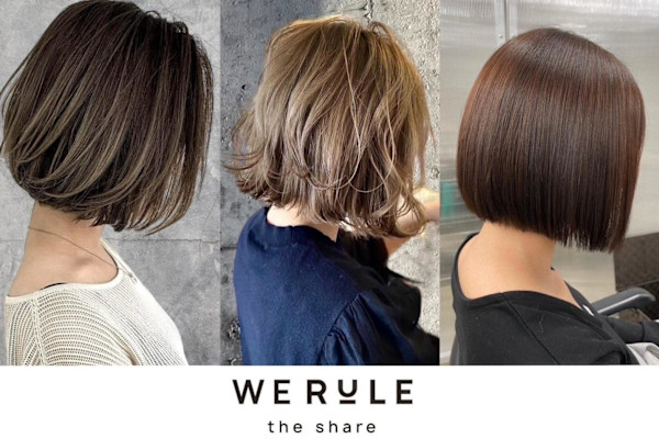 WE RULE pivot cross(ウィールール ピヴォクロス)