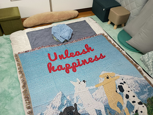 リラクゼーションU(リラクゼーションユー)