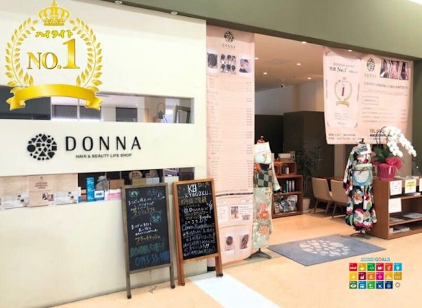 Hair Salon DONNA 奈良イズミヤ広陵店(ヘアサロン ドンナ ナライズミヤコウリョウテン)