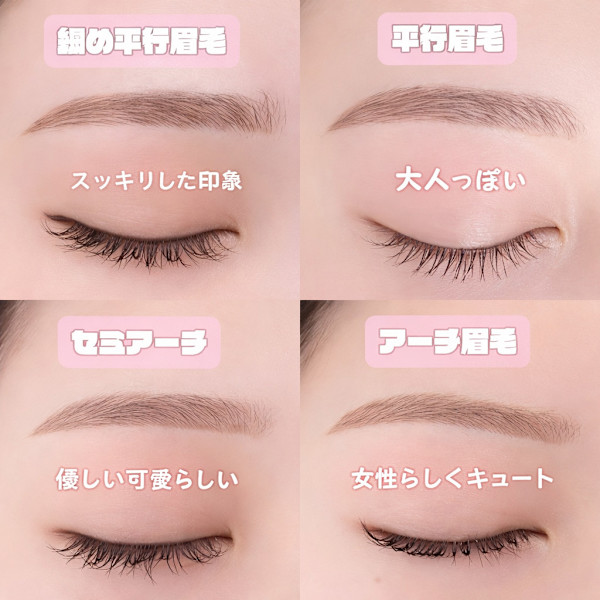 to/me 肌管理 大宮店 まつげパーマ/眉毛/毛穴/脱毛(トゥミーハダカンリ オオミヤテン マツゲパーママユゲケアナダツモウ)