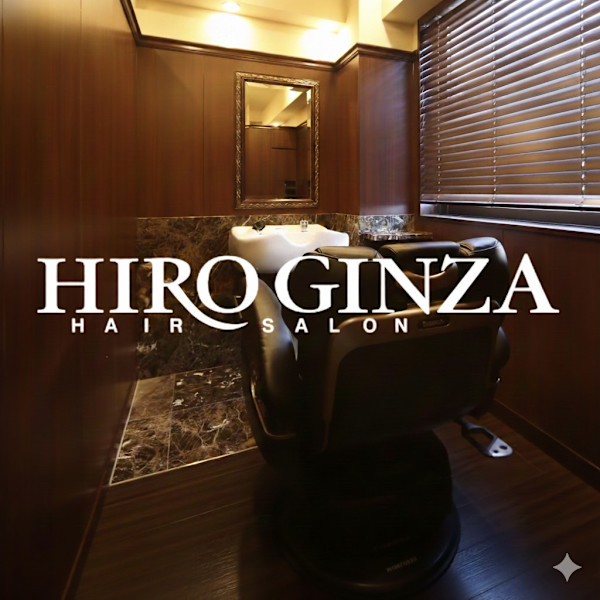 HIRO GINZA 御徒町店【ヒロギンザ】(ヒロギンザ オカチマチテン)