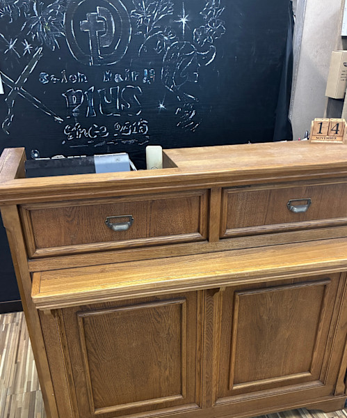 サロンヘアー・プラス(サロンヘアープラス)