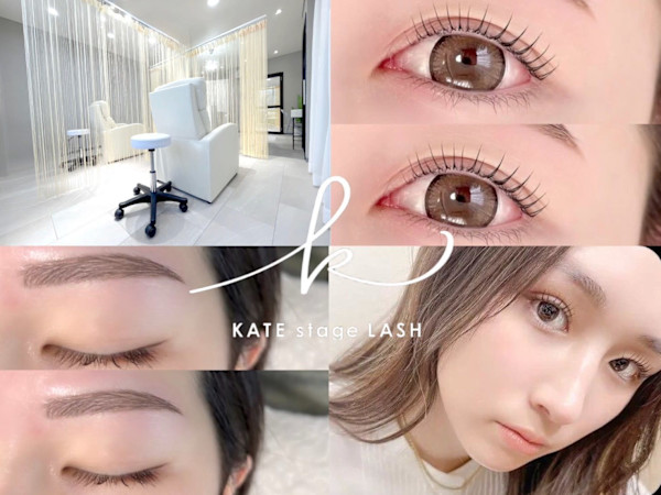 KATE stage LASH  蒲田西口店(ケイトステージラッシュ カマタニシグチテン)