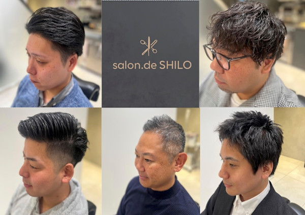 salon.de.SHILO 【メンズ理容室/バーバー】(サロンドシロ メンズリヨウシツ バーバー)