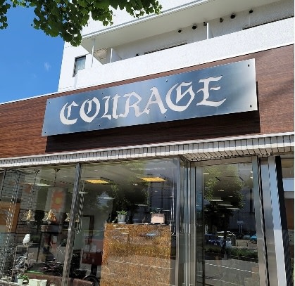 HAIR SPACE COURAGE 二十四軒店(ヘアスペースクラージュニジュウヨンケンテン)