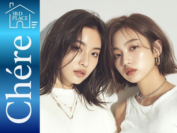 Chere azuri 狭山店【チェレ】(チェレ アズーリ サヤマテン)