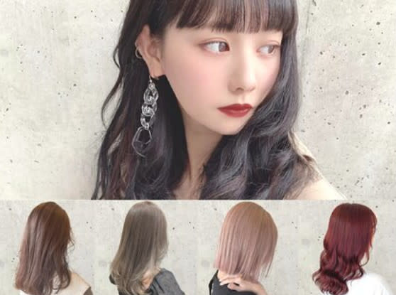 髪質改善サロン rita【リタ】(カミシツカイゼンサロン リタ)