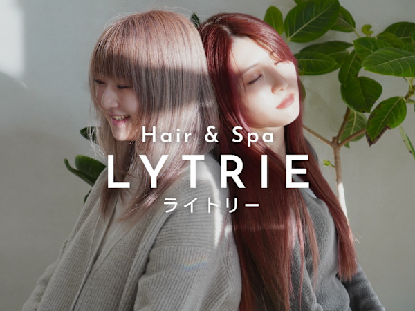 LYTRIE(ライトリー)