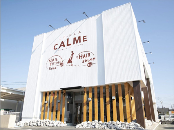 le-pla Calme【カルム】(ルプラ カルム)