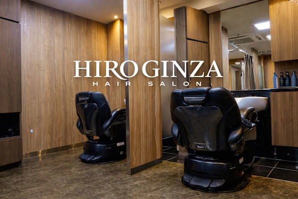 ヒロ銀座ヘアーサロン神田店(ヒロギンザヘアーサロンカンダテン)