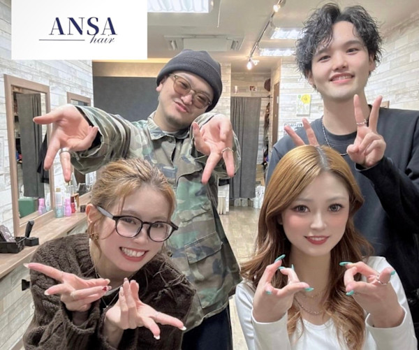 ANSA hair 阪急桂店(アンサヘアー ハンキュウカツラテン)