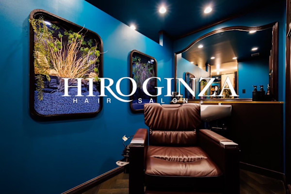 HIRO GINZAヘアサロン仙台名掛丁店(ヒロギンザヘアサロン センダイナカケチョウテン)