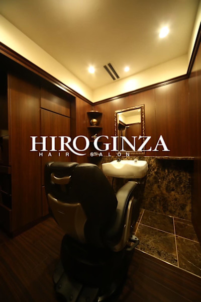 HIRO GINZA 田町店(ヒロギンザ タマチテン)