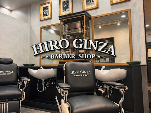 ヒロ銀座バーバーショップ難波店(ヒロギンザバーバーショップナンバテン)
