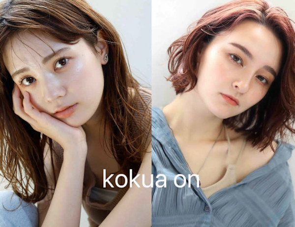 kokua on(コクア　オン)