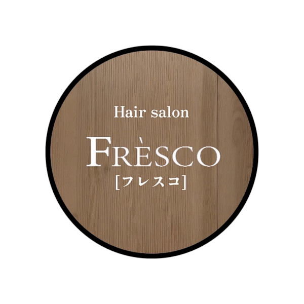 美容室フレスコ 馬込沢店(ビヨウシツ フレスコ マゴメザワテン)