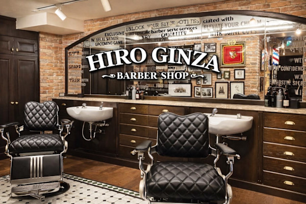 ヒロ銀座 バーバーショップ 仙台本店【HIRO GINZA BARBER SHOP】(ヒロギンザバーバー ショップ センダイホンテン)