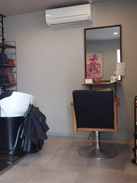 Ulight organic hair salon(ユライトオーガニックヘアサロン)