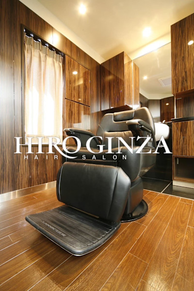 ヒロ銀座ヘアーサロン 新橋 銀座口店(ヒロギンザヘアーサロンシンバシギンザグチテン)
