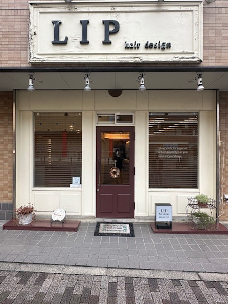 リップヘアデザイン