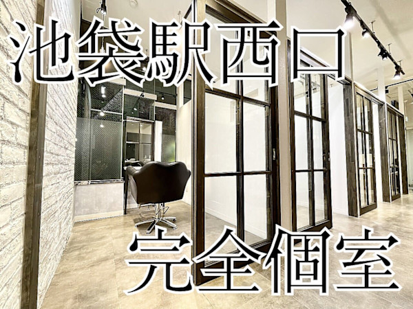 ARiA by ECLART 池袋西口店(アリアバイエクラートイケブクロニシグチテン)