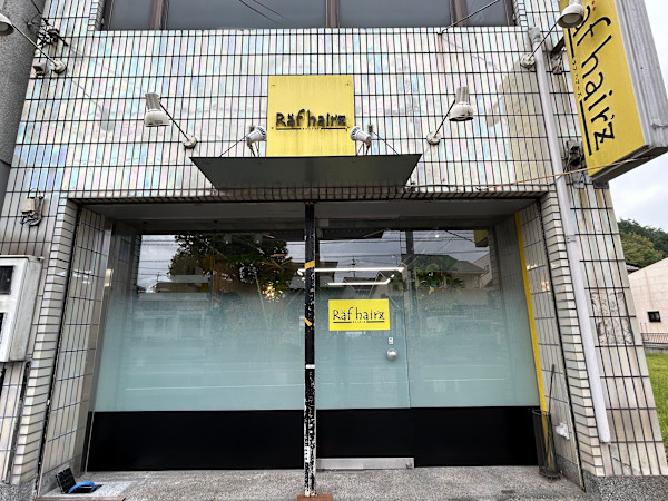 Raf hair'z(ラフヘアーズ)