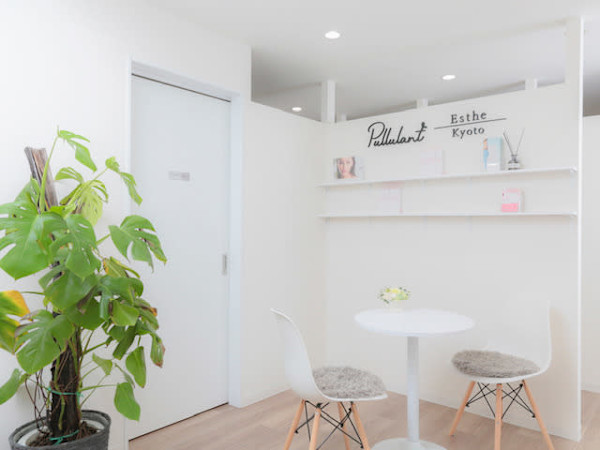 PullulantEstheKyoto(プルーラントエステキョウト)