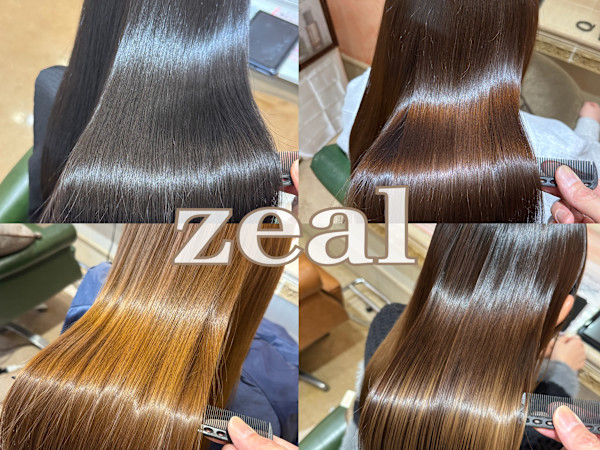 zeal(ジール)