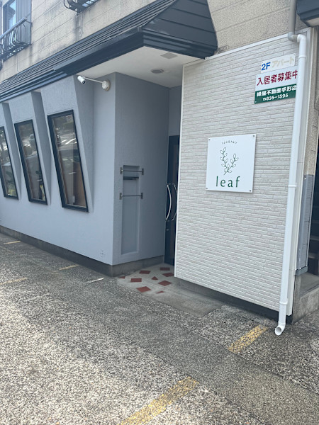 spa&hair leaf(スパアンドヘア リーフ)