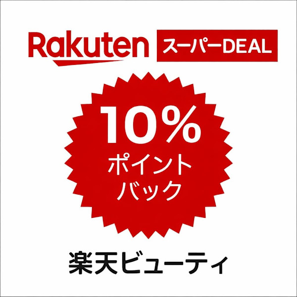 Cerisier(スリジエ)