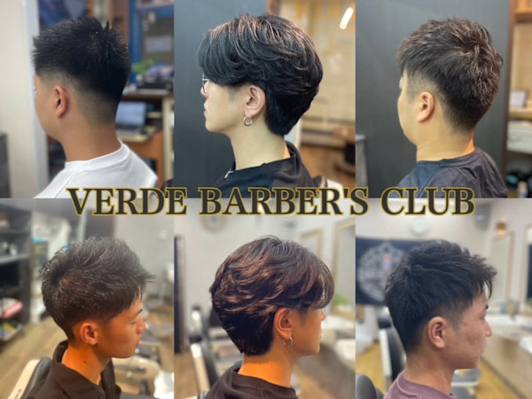 VERDE BARBER'S CLUB SHINBASHI【ヴェルデバーバーズクラブシンバシ】(ヴェルデ バーバーズ クラブ シンバシ)